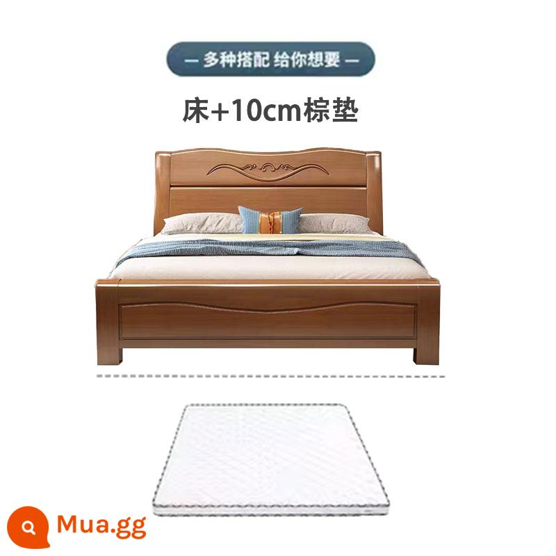 Giường gỗ đặc 1,8m 1,5m 1,2m giường đôi phong cách Trung Quốc tiết kiệm lưu trữ giường hộp cao giường hộp khung gỗ đặc giường lớn - Giường+nệm nâu 10CM