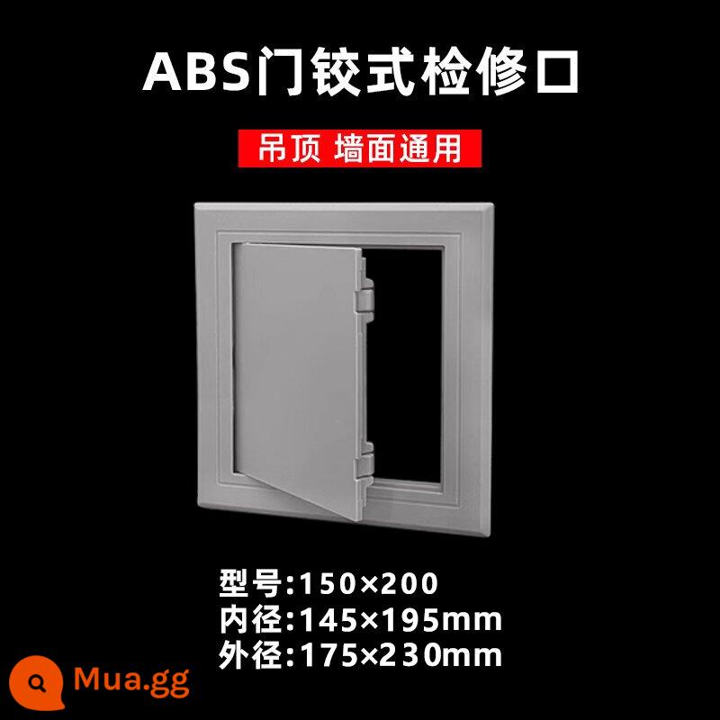 Mở kiểm tra Cửa truy cập điều hòa không khí được làm bằng hợp kim nhôm Cửa truy cập trần treo Cửa truy cập 300, 350, 400, 450 - Bản lề cửa ABS màu xám 150*200 (nhựa cao cấp)