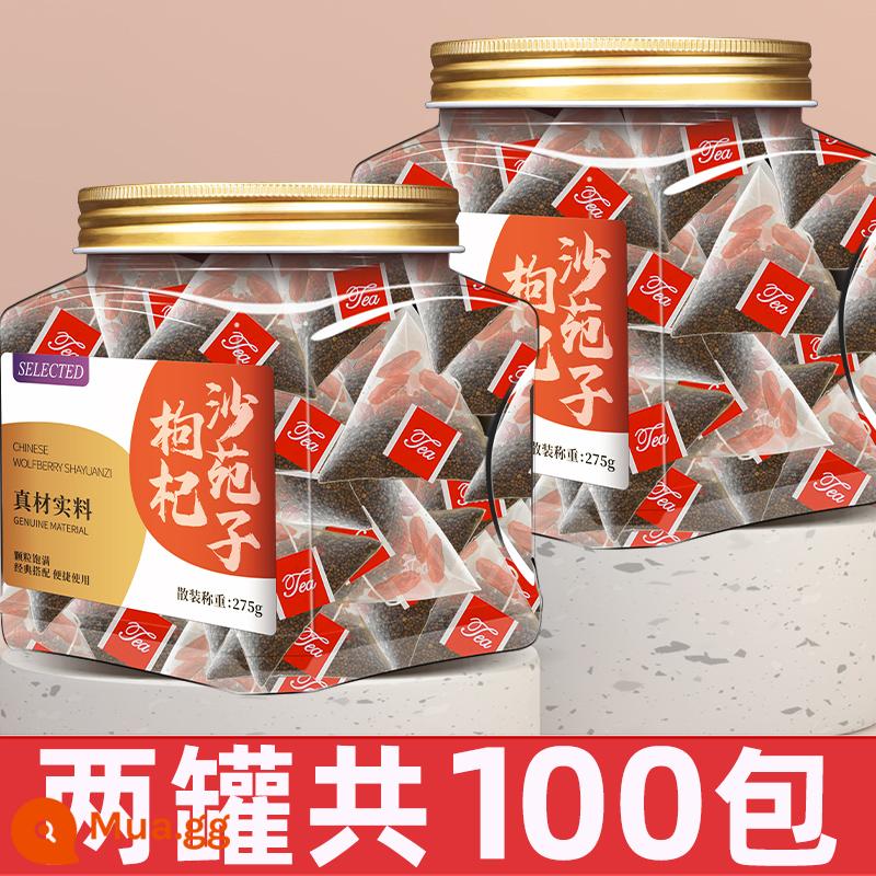 Shayuan Zizi Silk Wolfberry Tea Túi Bong bóng Cửa hàng hàng đầu chính thức - [2 lon, khoảng 100 gói] Kết hợp Shayuanzi, Cuscuta và Wolfberry