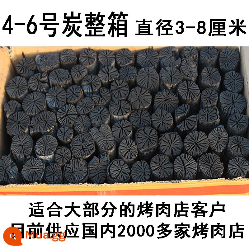 Than hoa cúc nướng than trái cây than nướng carbon không khói than củi chống cháy gỗ thương mại than nướng hộp lớn đặc biệt - Kích thước vừa và lớn tiêu chuẩn cho các nhà hàng thịt nướng là khoảng 22 pounds.