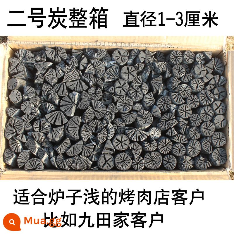 Than hoa cúc nướng than trái cây than nướng carbon không khói than củi chống cháy gỗ thương mại than nướng hộp lớn đặc biệt - Một hộp than thương mại nhỏ thích hợp cho lò nông nặng khoảng 21 pound