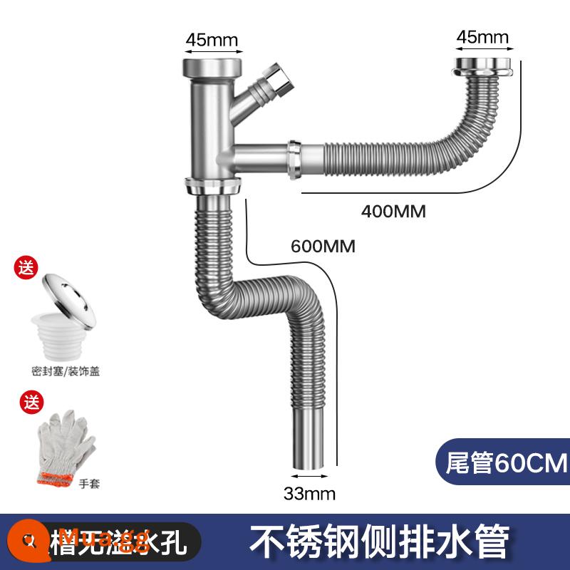 Phụ kiện ống thoát nước bồn rửa chén inox bồn rửa chén bồn rửa chén bồn rửa chén đôi khử mùi ống thoát nước bộ - Bồn rửa đôi [không tràn] Ống xả 60cm