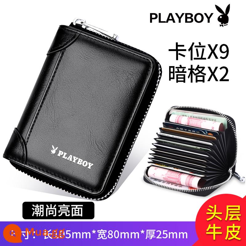 Túi đựng thẻ Playboy có nhiều ngăn đựng thẻ sức chứa lớn cho nam Ví nhỏ bằng da chống khử từ bằng lái xe cho nữ Ví đựng tiền xu bằng lái xe - Màu đen bóng thời thượng