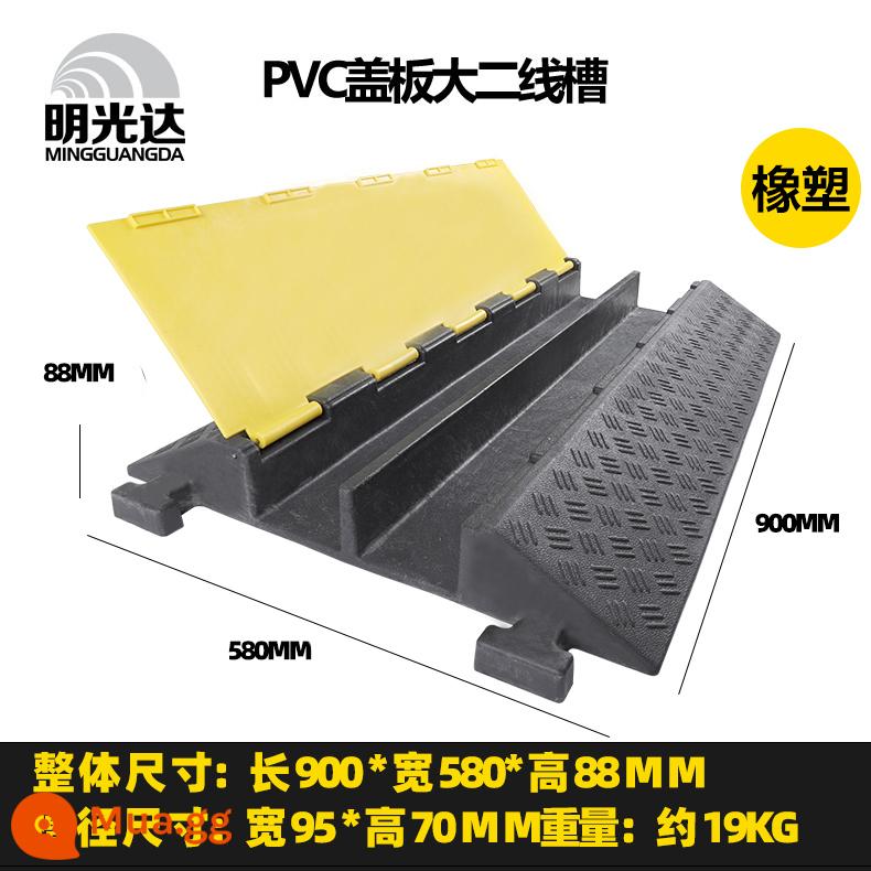 Dây đai giảm tốc dây cao su máng bảo vệ dây máng áp tấm PVC trong nhà và ngoài trời dây nối đất tấm dây bọc cao su máng - Dòng thứ hai cao su và nhựa