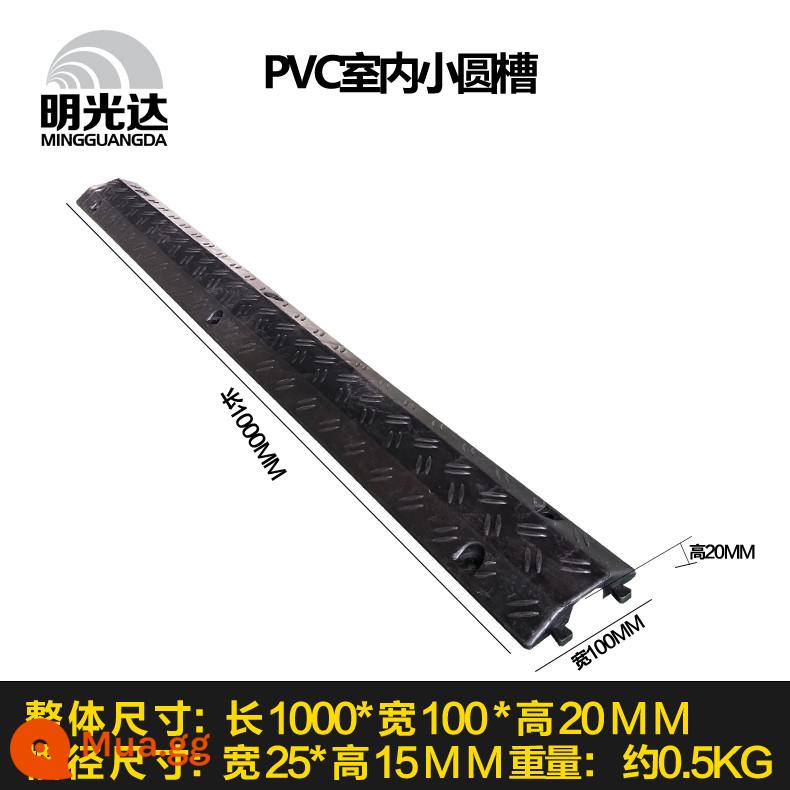 Dây đai giảm tốc dây cao su máng bảo vệ dây máng áp tấm PVC trong nhà và ngoài trời dây nối đất tấm dây bọc cao su máng - PVC trong nhà rãnh tròn nhỏ màu đen