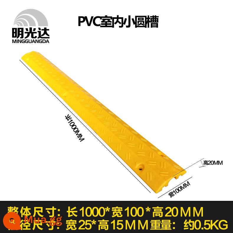 Dây đai giảm tốc dây cao su máng bảo vệ dây máng áp tấm PVC trong nhà và ngoài trời dây nối đất tấm dây bọc cao su máng - PVC trong nhà rãnh tròn nhỏ màu vàng