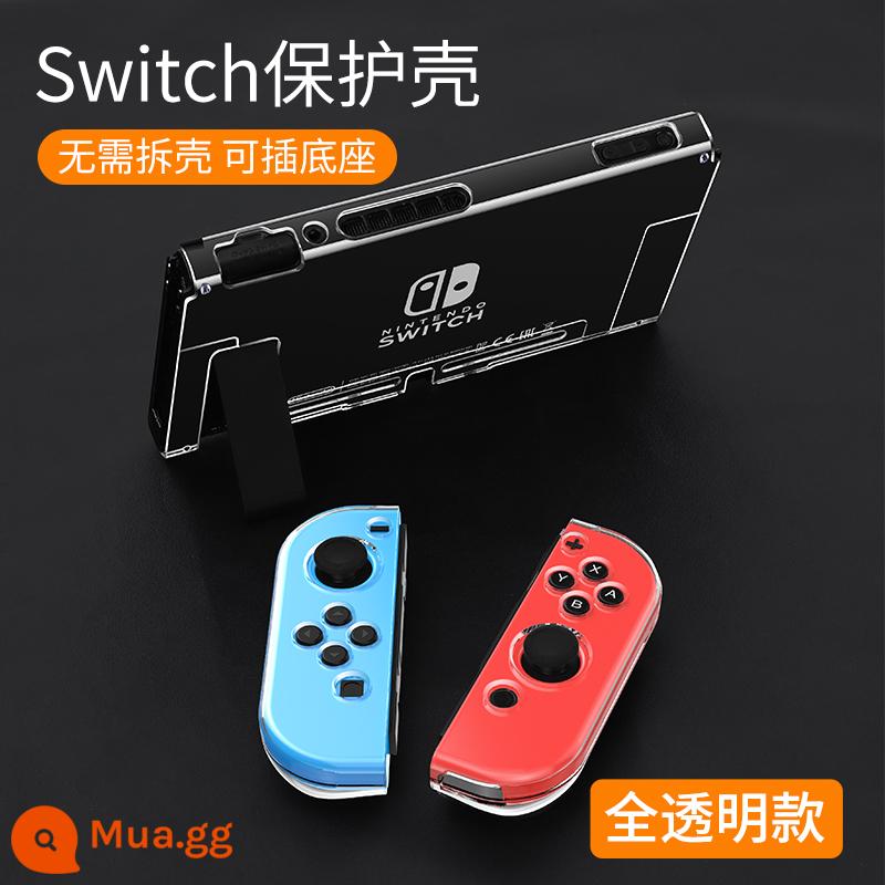 Công tắc che bụi dạ quang Nintendo switcholed máy chủ bảng điều khiển trò chơi hộp cơ sở ns bìa màn hình oled vỏ acrylic trong suốt vỏ bảo vệ hộp băng cassette túi lưu trữ hộp thẻ phụ kiện tản nhiệt - Vỏ bảo vệ hoàn toàn trong suốt [Chuyển đổi]