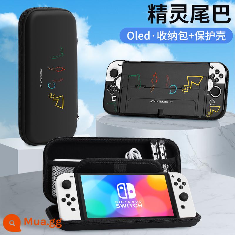 Túi lưu trữ Nintendo Switch có giá đỡ ns Vỏ bảo vệ dung lượng lớn Bảng điều khiển trò chơi switchol di động hộp vỏ cứng hộp oled hộp băng siwch vỏ tay cầm trọn bộ phụ kiện cầm tay - Hộp cứng đứng Oled [Elf Tail + hộp bảo vệ tương tự] đi kèm phim + nắp