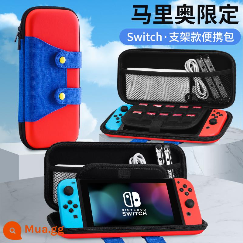 Túi lưu trữ Nintendo Switch có giá đỡ ns Vỏ bảo vệ dung lượng lớn Bảng điều khiển trò chơi switchol di động hộp vỏ cứng hộp oled hộp băng siwch vỏ tay cầm trọn bộ phụ kiện cầm tay - Hộp đựng cứng Switch Stand [Mario Limited] Đi kèm Phim + Cap