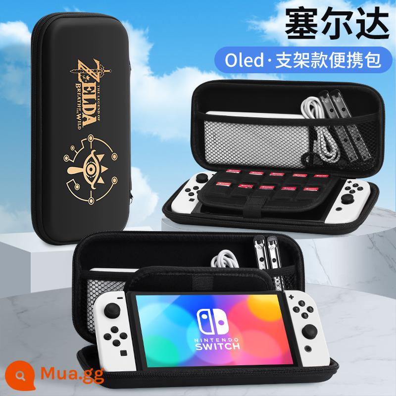 Túi lưu trữ Nintendo Switch có giá đỡ ns Vỏ bảo vệ dung lượng lớn Bảng điều khiển trò chơi switchol di động hộp vỏ cứng hộp oled hộp băng siwch vỏ tay cầm trọn bộ phụ kiện cầm tay - Hộp đựng stent cứng Oled [Zelda] kèm phim + nắp