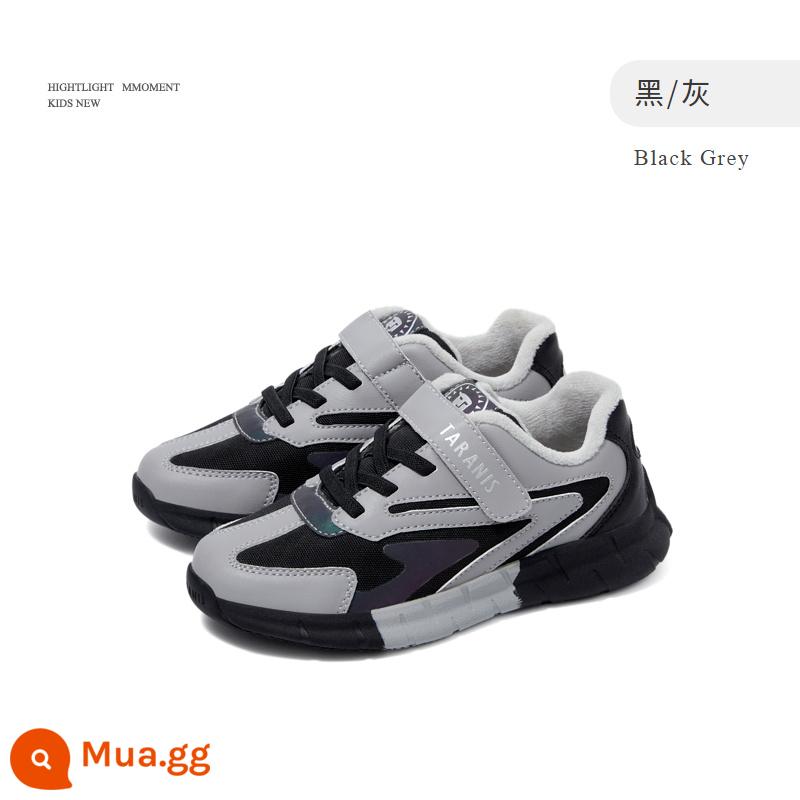 Giày thể thao trẻ em Tylanis Kids Sneakers Mùa thu Giày Phong cách Mới Mùa đông Giày trẻ em và Velvet Zhongda Children - đen xám