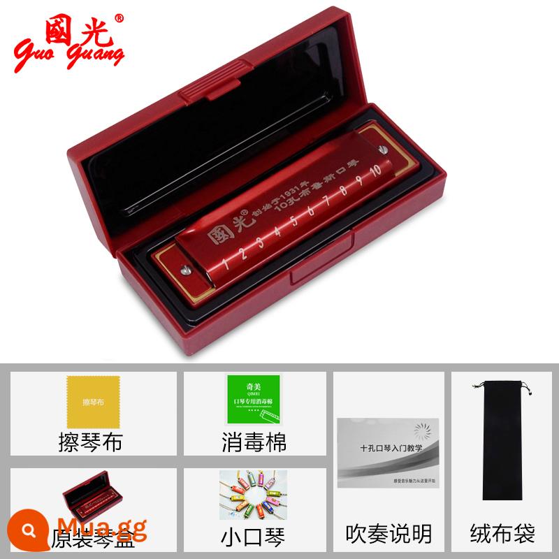 Guoguang blues harmonica 10 lỗ C điều chỉnh cho trẻ em mới bắt đầu học sinh sử dụng mục nhập tự học dành cho người lớn blues mười lỗ - Gói quà tặng màu đỏ +