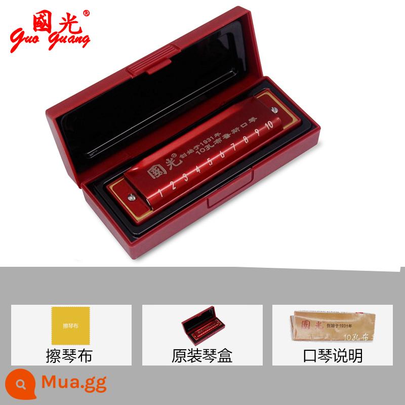 Guoguang blues harmonica 10 lỗ C điều chỉnh cho trẻ em mới bắt đầu học sinh sử dụng mục nhập tự học dành cho người lớn blues mười lỗ - Đỏ [cấu hình tiêu chuẩn không bao gồm quà tặng]