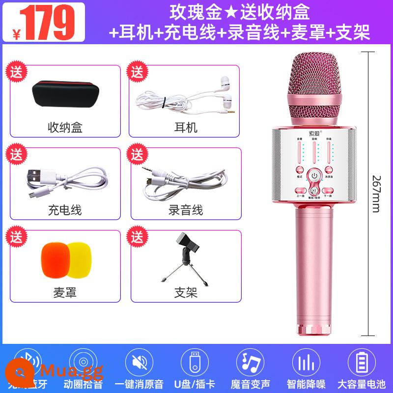 [Microphone và âm thanh tích hợp micro] Sony Ericsson MC1 Truyền hình quốc gia K ca sĩ tại nhà KTV Bluetooth sim không dây chuyên dụng karaoke với card âm thanh bộ hát trực tiếp tổng hợp dành cho trẻ em - Rose Gold ★Tặng kèm hộp đựng + tai nghe + cáp sạc + cáp ghi âm + mặt nạ lúa mì + chân đế