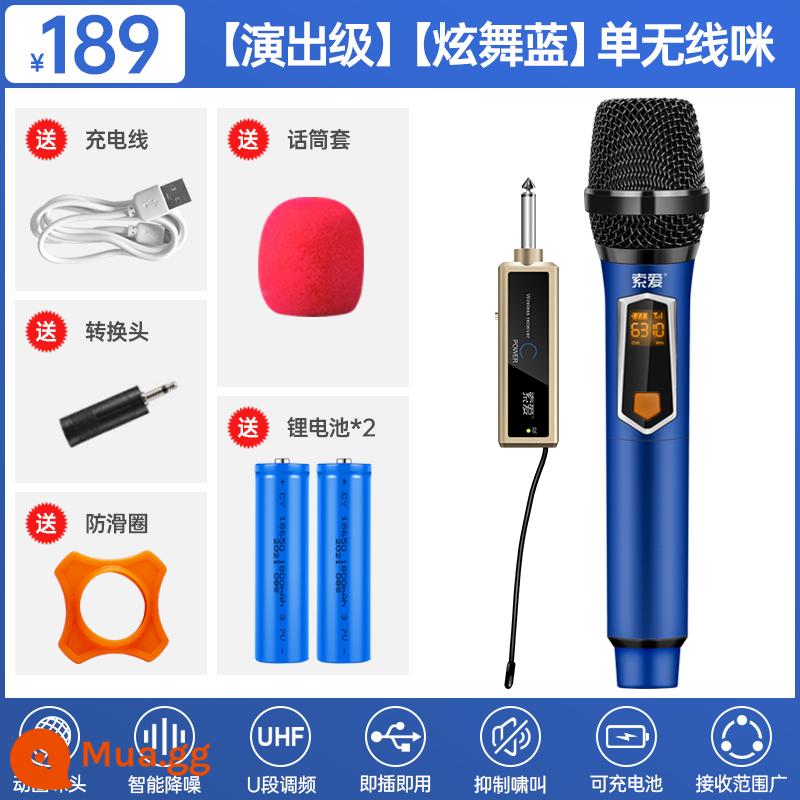 Micro không dây Sony Ericsson MD5 micro chuyên nghiệp một trong hai đầu thu tivi gia đình hát karaoke giải trí pin sạc kết nối audio chuyên dụng neo trực tiếp sân khấu KTV phổ thông - [Mức hiệu suất] [Dazzling Dance Blue] Micro không dây đơn