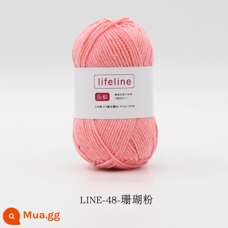 Lezhi 4 sợi cotton chải kỹ sợi sữa dệt kim tay DIY móc bó hoa búp bê chất liệu gói áo len cho bé - 48-hồng san hô