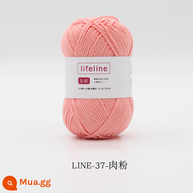 Lezhi 4 sợi cotton chải kỹ sợi sữa dệt kim tay DIY móc bó hoa búp bê chất liệu gói áo len cho bé - 37-bột thịt