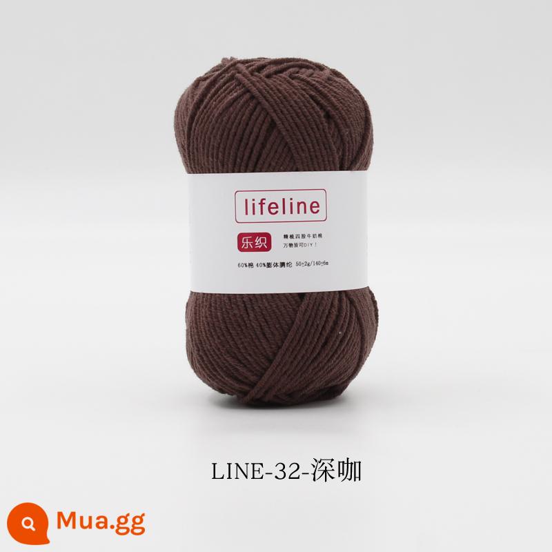 Lezhi 4 sợi cotton chải kỹ sợi sữa dệt kim tay DIY móc bó hoa búp bê chất liệu gói áo len cho bé - 32-Cà phê đen