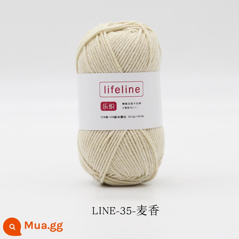 Lezhi 4 sợi cotton chải kỹ sợi sữa dệt kim tay DIY móc bó hoa búp bê chất liệu gói áo len cho bé - 35-Hương lúa mì