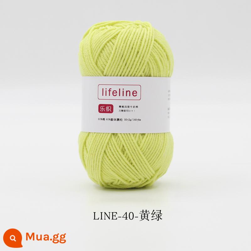 Lezhi 4 sợi cotton chải kỹ sợi sữa dệt kim tay DIY móc bó hoa búp bê chất liệu gói áo len cho bé - 40-vàng xanh