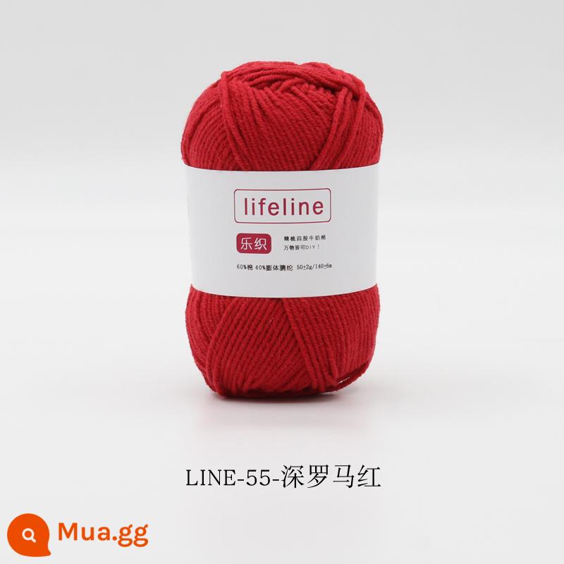 Lezhi 4 sợi cotton chải kỹ sợi sữa dệt kim tay DIY móc bó hoa búp bê chất liệu gói áo len cho bé - Màu đỏ La Mã 55 đậm