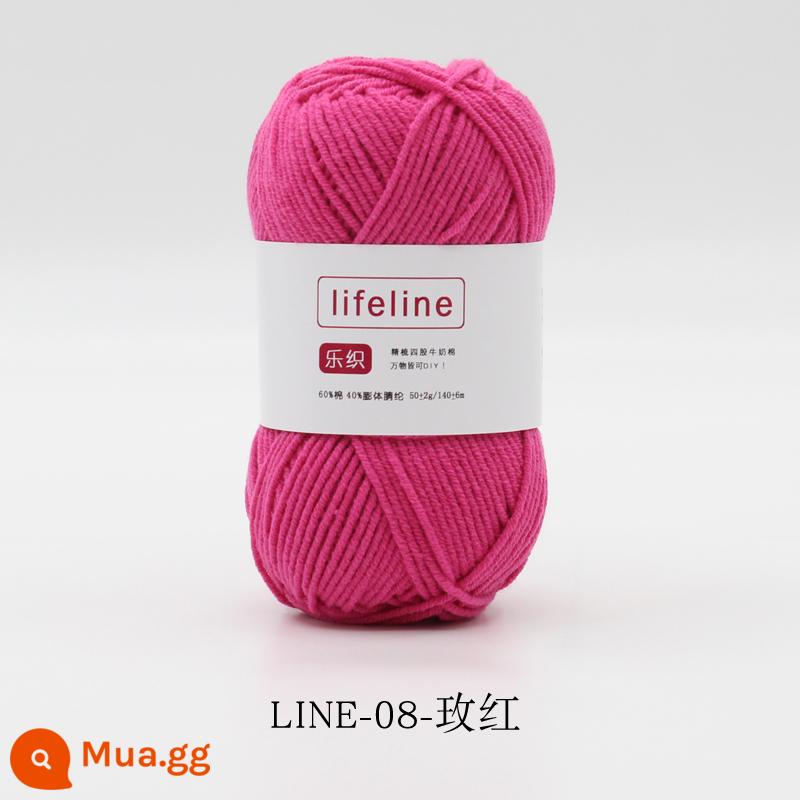 Lezhi 4 sợi cotton chải kỹ sợi sữa dệt kim tay DIY móc bó hoa búp bê chất liệu gói áo len cho bé - 08-Hoa Hồng Đỏ