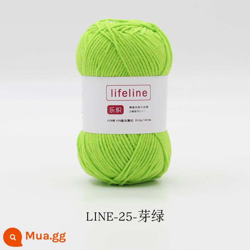 Lezhi 4 sợi cotton chải kỹ sợi sữa dệt kim tay DIY móc bó hoa búp bê chất liệu gói áo len cho bé - xanh 25 nụ