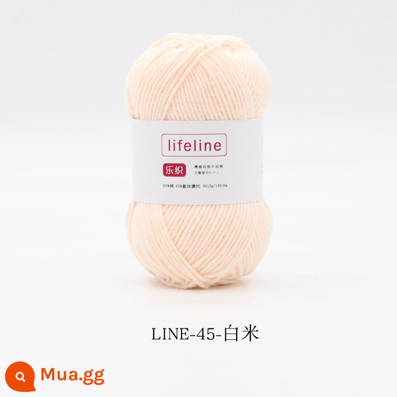 Lezhi 4 sợi cotton chải kỹ sợi sữa dệt kim tay DIY móc bó hoa búp bê chất liệu gói áo len cho bé - 45-gạo trắng