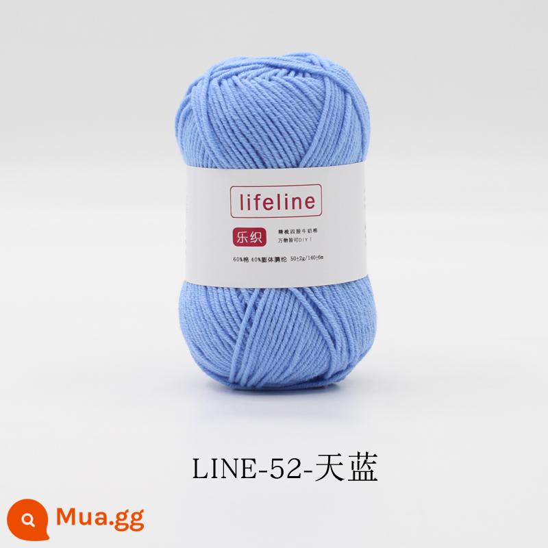 Lezhi 4 sợi cotton chải kỹ sợi sữa dệt kim tay DIY móc bó hoa búp bê chất liệu gói áo len cho bé - 52-Xanh da trời