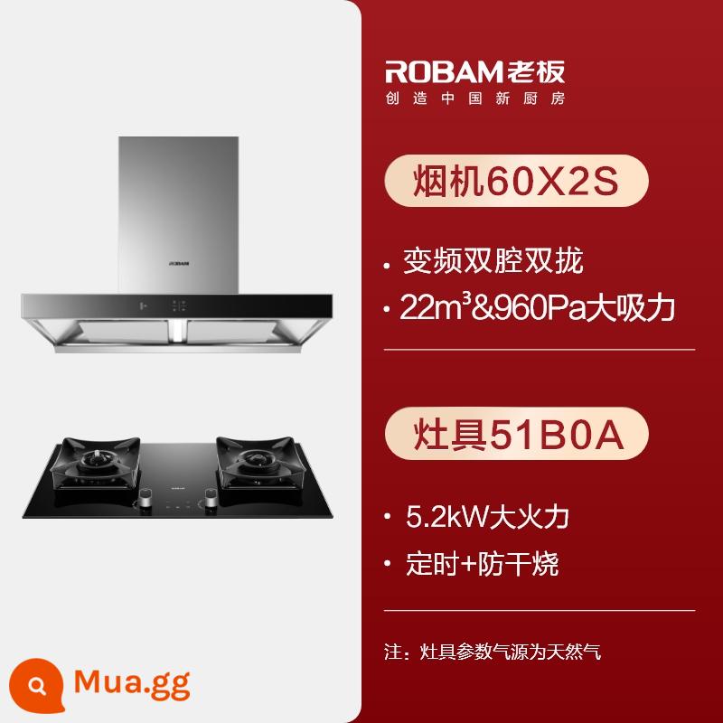 [Linghangjia Air] Boss 60X2S bếp gia đình phạm vi máy hút mùi bếp ga gói bộ ba món nhà bếp - +51B0A[22m³+5,2kW Thời gian ngăn ngừa bỏng khô]