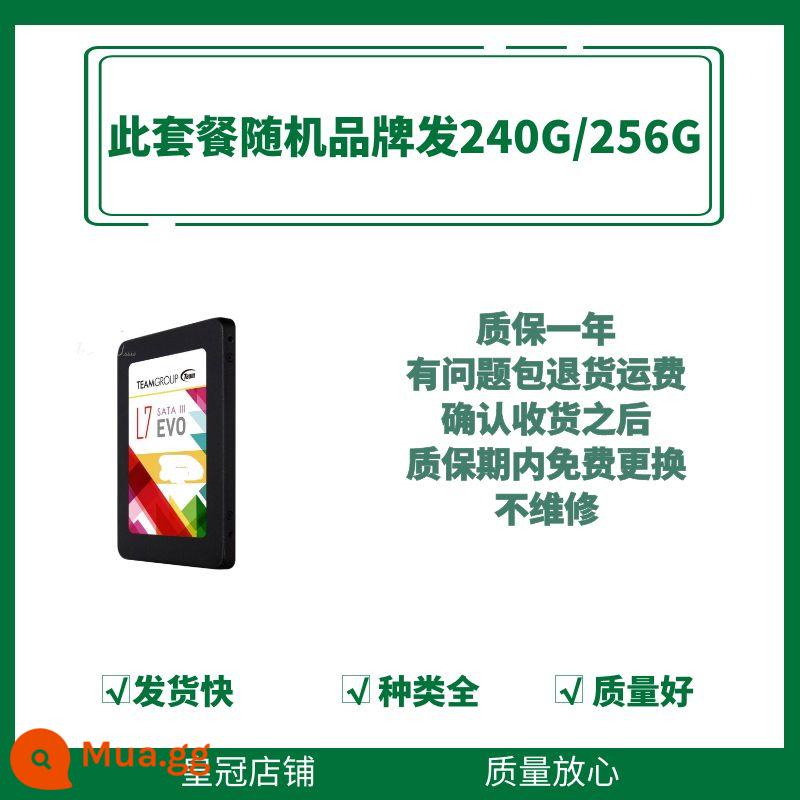 Máy Tính Xách Tay Ổ Cứng Rắn Tháo Máy 60G 64G 120G 124G 128G 240G 256G Miễn Phí Vận Chuyển - Thương hiệu ngẫu nhiên 240G