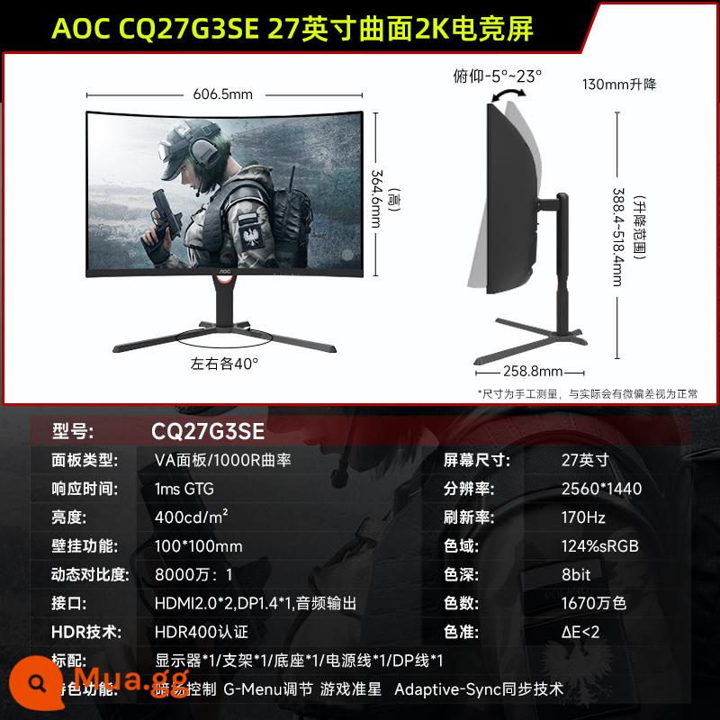 Màn hình AOC Q27G2S D 27-inch 2K170HZ chơi game Fast IPS màn hình HD 144hz - CQ27G3SE (2K/170Hz+1ms/1000R độ cong/xoay nâng)