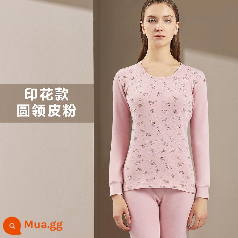 Hengyuanxiang Quần áo mùa thu và quần vệ sinh Áo len cotton đáy quần nam Quần áo vệ sinh Quần lót Quần lót cotton mỏng Quần áo và quần mùa đông - Bột da cổ tròn in kháng khuẩn cho nữ