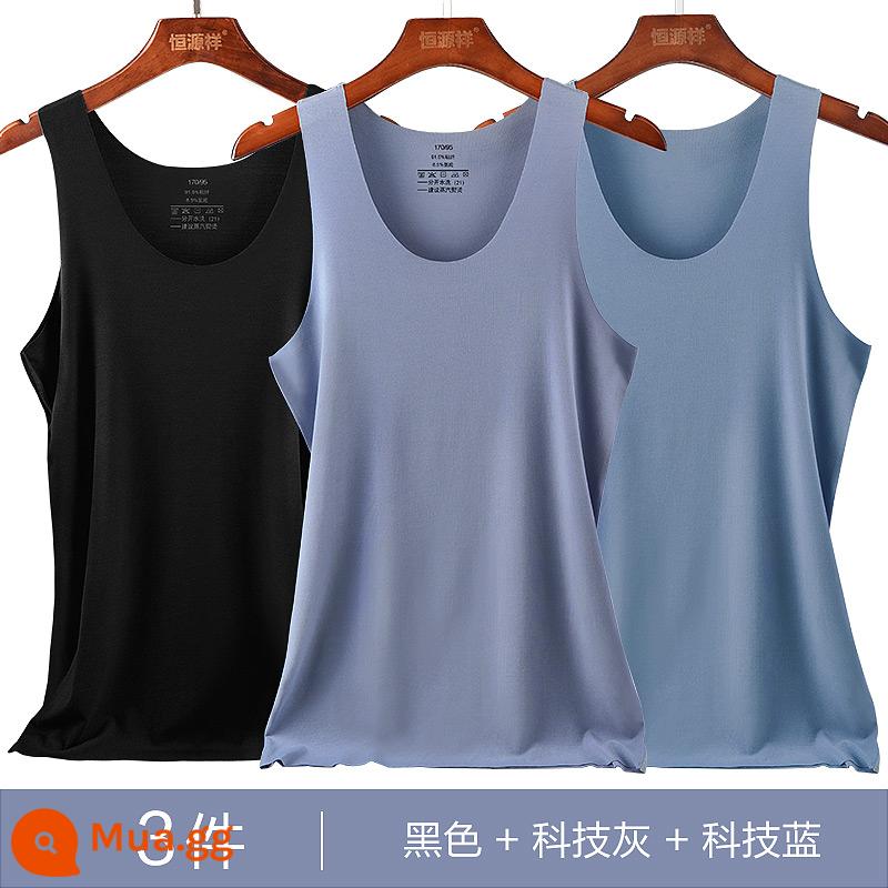 Hengyuanxiang Nam Ice Silk Vest Mặc Bên Trong Không Dấu Vết Mùa Hè Phần Mỏng Trắng Đáy Bé Trai Size Lớn Vượt Rào Áo - 3 miếng [Ice Silk Traceless] Xám công nghệ + Xanh công nghệ + Đen