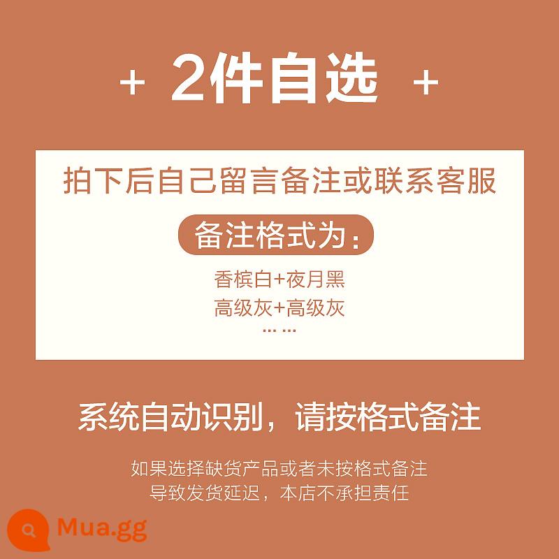 Hengyuanxiang đồ lót liền mạch của phụ nữ định hình lưng đẹp được thu thập phần mỏng bộ sưu tập mùa hè áo ngực chống chảy xệ sữa mẹ không có vòng thép - 2 tùy chọn