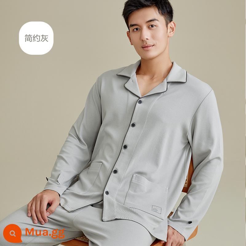 Hengyuanxiang bộ đồ ngủ nam cotton nguyên chất mùa xuân và mùa thu dài tay phần cotton mỏng có thể mặc bên ngoài bộ vest nam phục vụ tại nhà bình thường - 16851