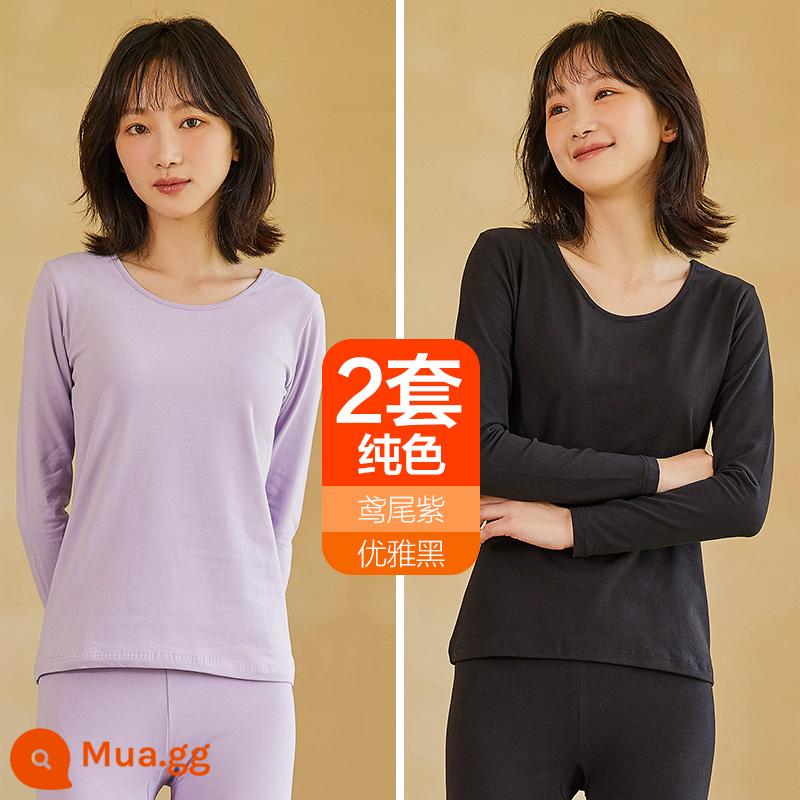 Hengyuanxiang quần áo mùa thu vệ sinh quần nữ cotton nguyên chất phù hợp với sưởi ấm quần áo cô gái học sinh đáy áo len cotton mỏng phần mùa đông - Màu trơn (tím đen + đen trang nhã)