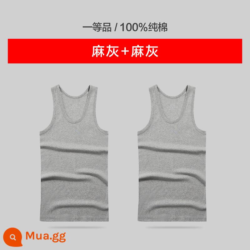 Heng Yuanxiang Áo Vest Nam Cotton Nguyên Chất Mùa Hè Đáy Mặc Phần Mỏng Vượt Rào Thể Dục Quần Lót Thể Thao Cotton Kích Thước Lớn - [2 gói] xám+xám