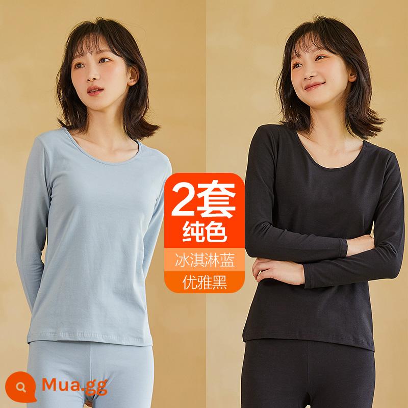 Hengyuanxiang quần áo mùa thu vệ sinh quần nữ cotton nguyên chất phù hợp với sưởi ấm quần áo cô gái học sinh đáy áo len cotton mỏng phần mùa đông - Màu trơn (xanh kem + đen thanh lịch)