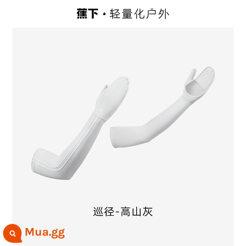 Banana Palm Hollow Ice Sleeve Găng tay dài Chống nắng ngoài trời Tay Chống tia cực tím Tay tay Thoáng khí Lái xe và Đi xe - [Lòng bàn tay rỗng] Alpine Grey