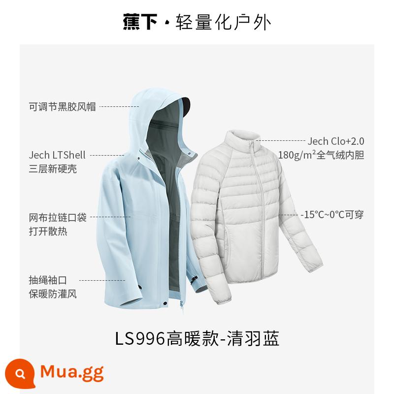 Áo khoác nhung chuối 3 trong 1 dành cho nữ LS19623 Áo khoác leo núi mới chống gió, chống thấm nước và ấm áp ngoài trời - [Phong cách ấm áp cao] Màu xanh lông trong suốt