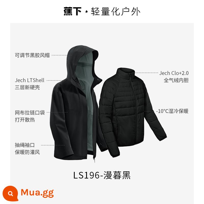 Áo khoác nhung chuối 3 trong 1 dành cho nữ LS19623 Áo khoác leo núi mới chống gió, chống thấm nước và ấm áp ngoài trời - [Phong cách ấm vừa phải] Dài màu đen chạng vạng