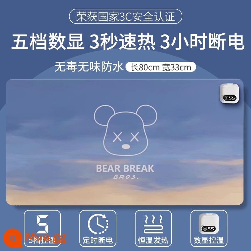 Miếng lót chuột sưởi ấm, miếng lót bàn sưởi cực lớn, miếng lót máy tính văn phòng, máy sưởi tay viết cho học sinh, chống thấm nước cho bé gái - Màn hình kỹ thuật số mới 80 * 33cm [Bear break] màn hình kỹ thuật số thời gian thông minh năm tốc độ 3h