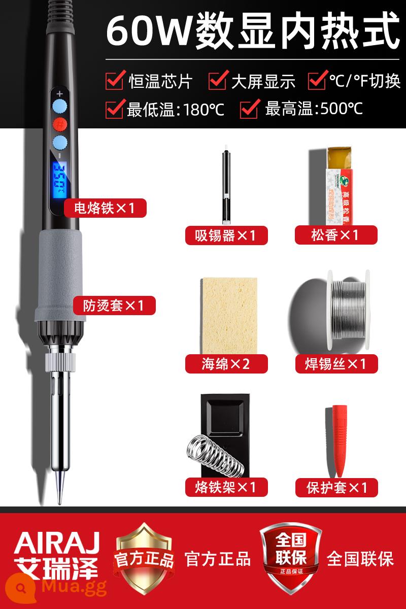 Bộ mỏ hàn điện Arrizo Dụng cụ sửa chữa điện tử gia dụng Học sinh sử dụng Bút hàn điện Súng hàn nhiệt độ không đổi Nhiệt độ có thể điều chỉnh - Bộ 9 màn hình kỹ thuật số thông minh 60W [điều khiển nhiệt độ chính xác]