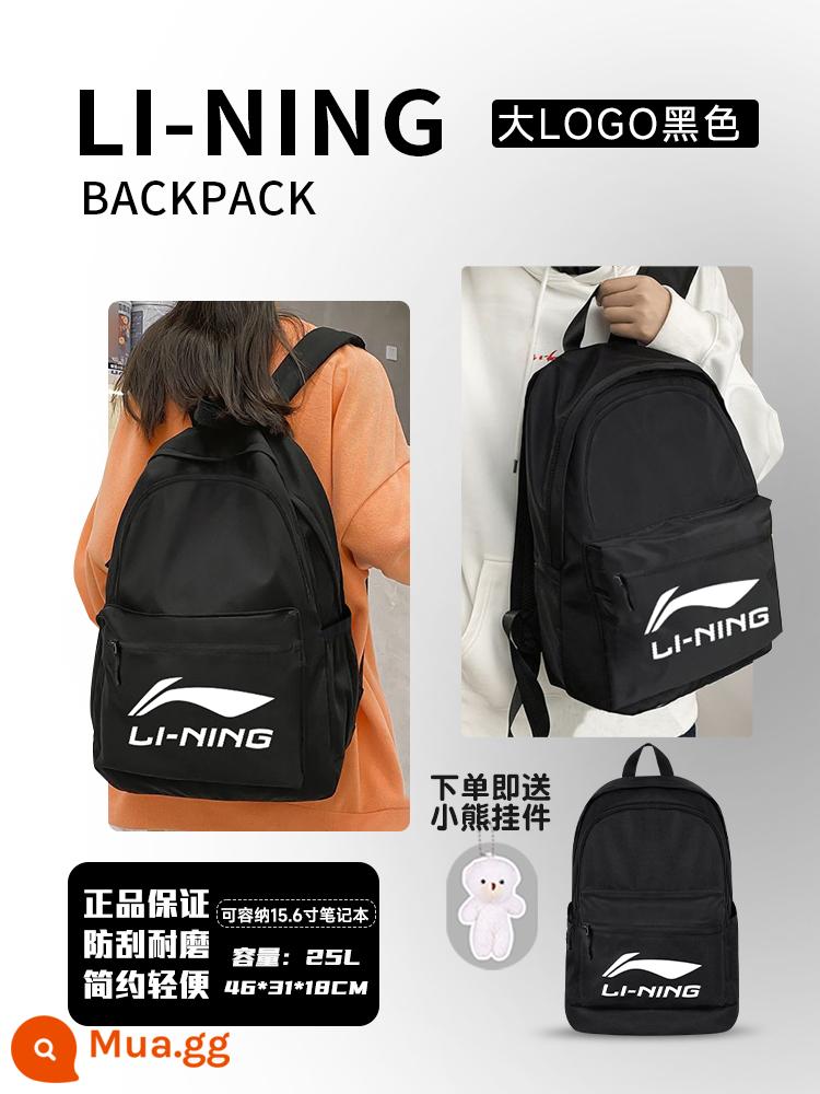 Ba Lô Li Ning Nam Dung Tích Lớn Trung Học Cơ Sở Trường Trung Học Sinh Viên Đại Học Bóng Rổ Du Lịch Ngoài Trời Ba Lô Thể Thao Nữ - ❤Mẫu mới 23 năm❤-25 lít đen có logo lớn đảm bảo hàng chính hãng, phạt 10 điểm cho hàng giả