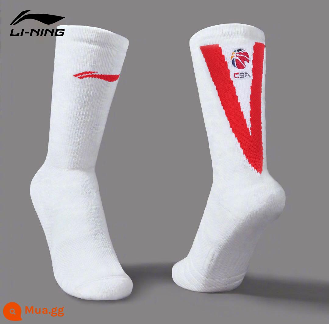 Vớ bóng rổ Li Ning CBA nam cầu thủ PE tài trợ phiên bản khăn chiến đấu thực tế chuyên nghiệp đáy vớ trung và ống cao vớ ưu tú AWLP241 - Cầu thủ CBA PE tài trợ phiên bản 239 đỏ - ống cao 17cm