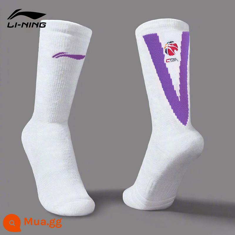 Vớ bóng rổ Li Ning CBA nam cầu thủ PE tài trợ phiên bản khăn chiến đấu thực tế chuyên nghiệp đáy vớ trung và ống cao vớ ưu tú AWLP241 - Cầu thủ CBA PE tài trợ phiên bản 205 tím--ống cao 17cm