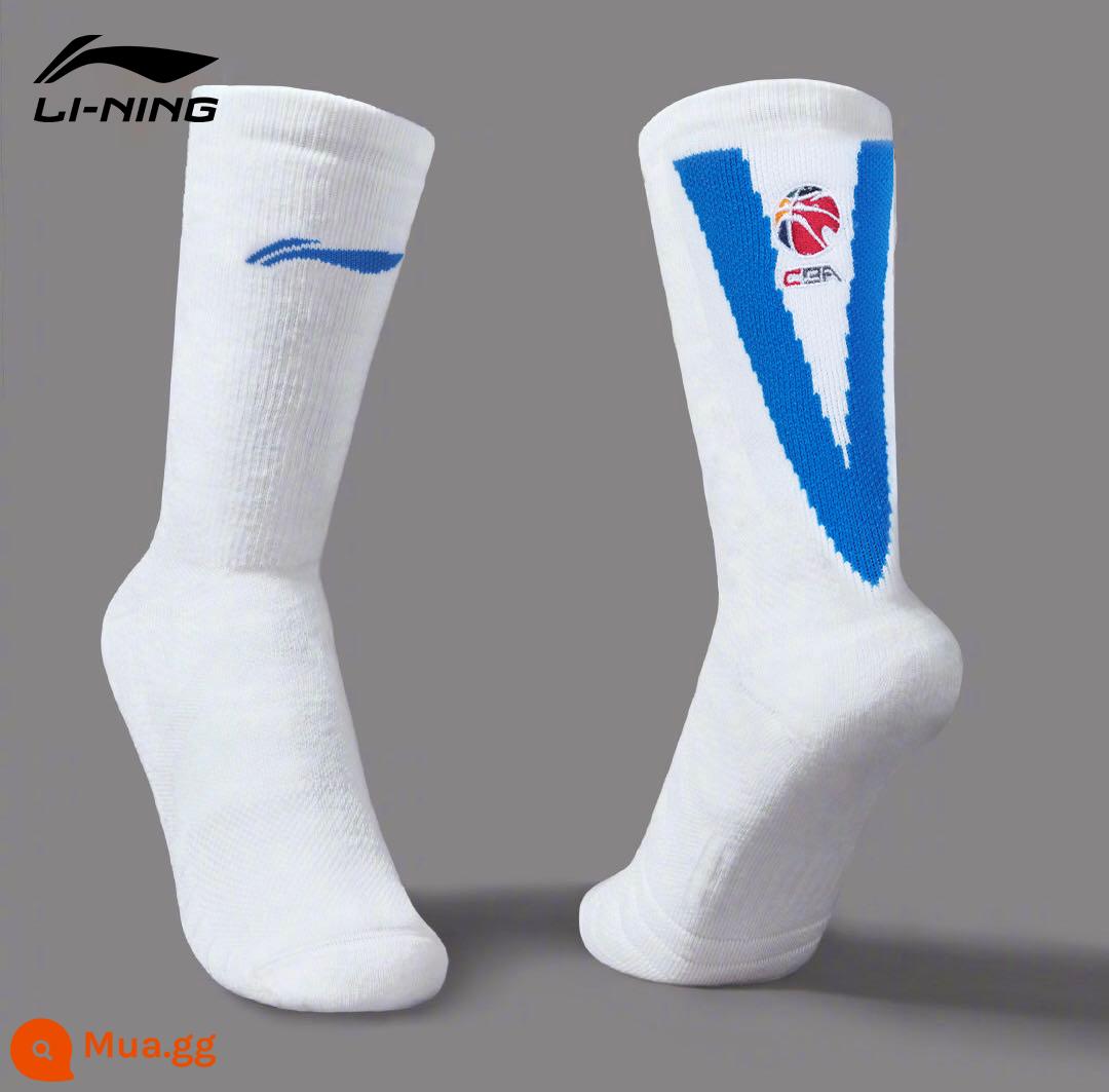 Vớ bóng rổ Li Ning CBA nam cầu thủ PE tài trợ phiên bản khăn chiến đấu thực tế chuyên nghiệp đáy vớ trung và ống cao vớ ưu tú AWLP241 - Cầu thủ CBA PE tài trợ phiên bản 239 xanh - ống cao 17cm