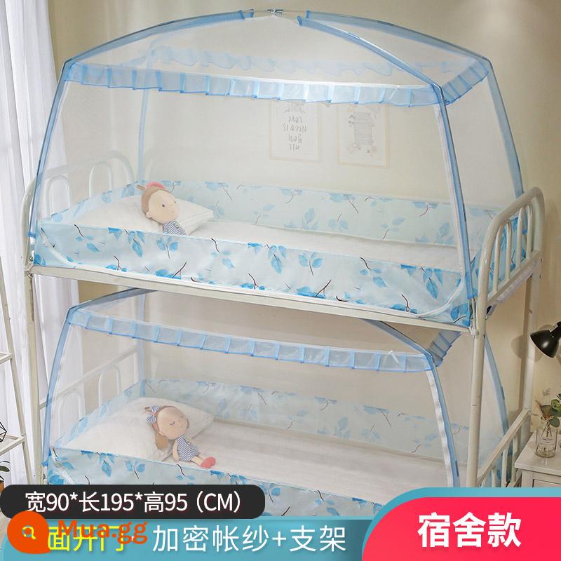 Màn chống muỗi yurt Mông Cổ phòng ngủ gia đình 2023 mới 1 mét 5 giường đầy đủ đáy tài khoản mô hình chống ngã cho trẻ em 2022 tấm phủ chống muỗi gr - Màu xanh·Mẫu ký túc xá [không chứa formaldehyde·được các bà mẹ khuyên dùng] chống rơi toàn bộ đáy