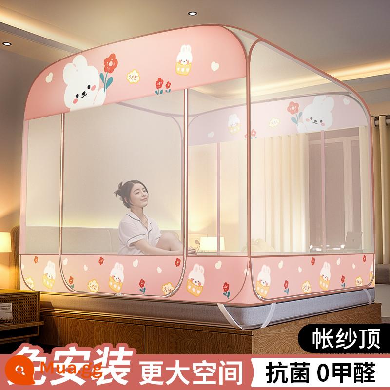 Mùng không cần lắp đặt yurt home 2022 phòng ngủ trẻ em mới chống ngã cao cấp hoa văn dày gấp tài khoản 2023 - Huahuatu [ba cửa, đáy chống rơi hoàn toàn, mái che rộng rãi, không gian cực rộng]